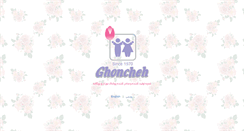 Desktop Screenshot of ghoncheh.net